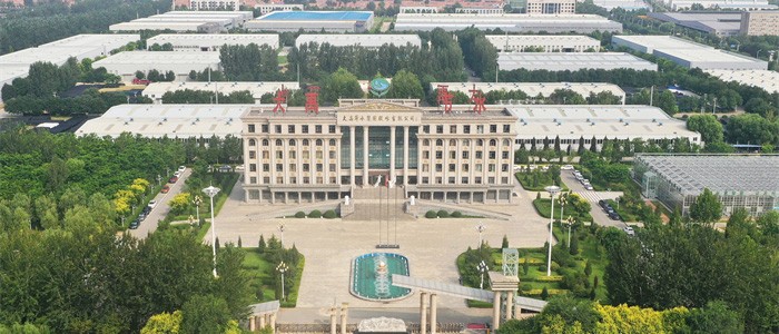 milan米兰水集团天津总部