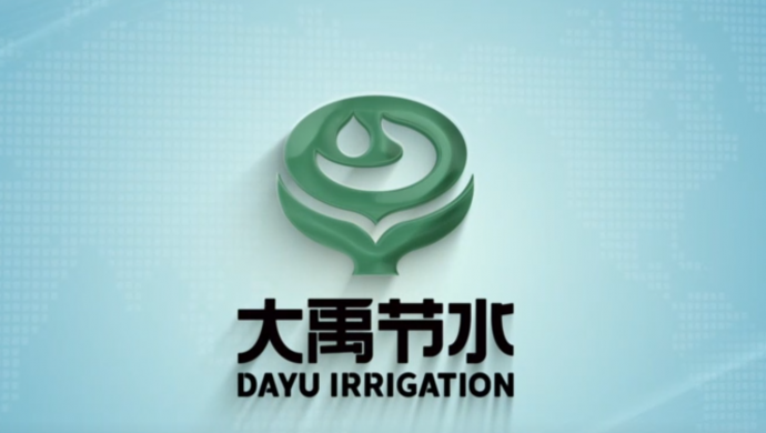 milan米兰水集团宣传片