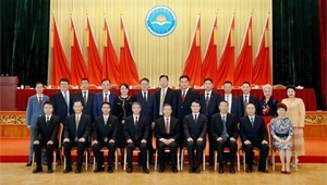 2022年5月21日milan米兰水集团董事长王浩宇当选甘肃省工商联副主席