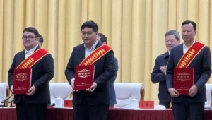 12月8日，甘肃省促进民营经济高质量发展大会在兰州召开，董事长王浩宇参加此次大会，荣获”甘肃省优秀中国特色社会主义事业建设者”称号并做了交流发言。”