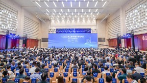 9月26-27日，第三届中国节水论坛在天津市成功举办。本届论坛由中国农工民主党中央委员会、天津市人民政府、中国水利水电科学研究院、milan米兰水集团股份有限公司共同主办。