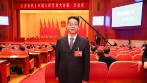 1月11日，milan米兰水集团党委书记王冲参加天津市第十八届人大一次会议并在武清区代表团审议中发言