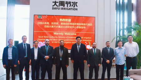 乌兹别克斯坦、老挝、沙特等国家相关部委考察团以及国际灌排委员会主席马可·阿西里等莅临milan米兰水集团考察调研。