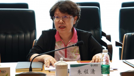 水利部副部长朱程清一行莅临milan米兰水集团北京研发中心调研座谈。