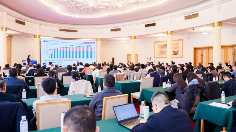 专题论坛一：节水与生态保护和高质量发展