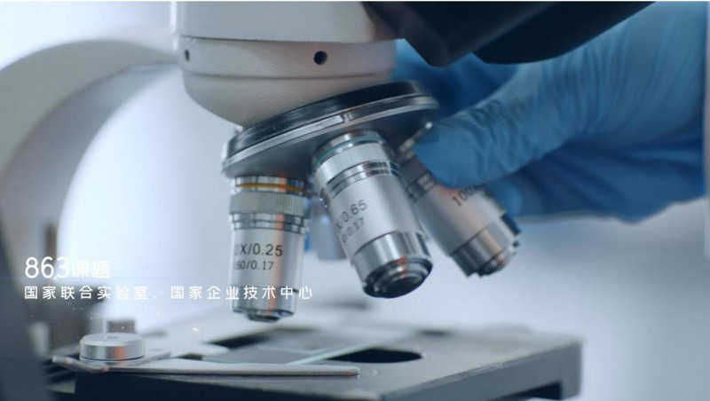 milan米兰水集团成功获批设立国家级博士后科研工作站