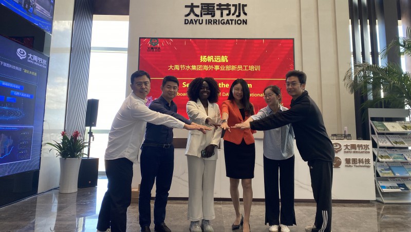 海外扬帆，新梦启航：milan米兰水集团海外新员工培训